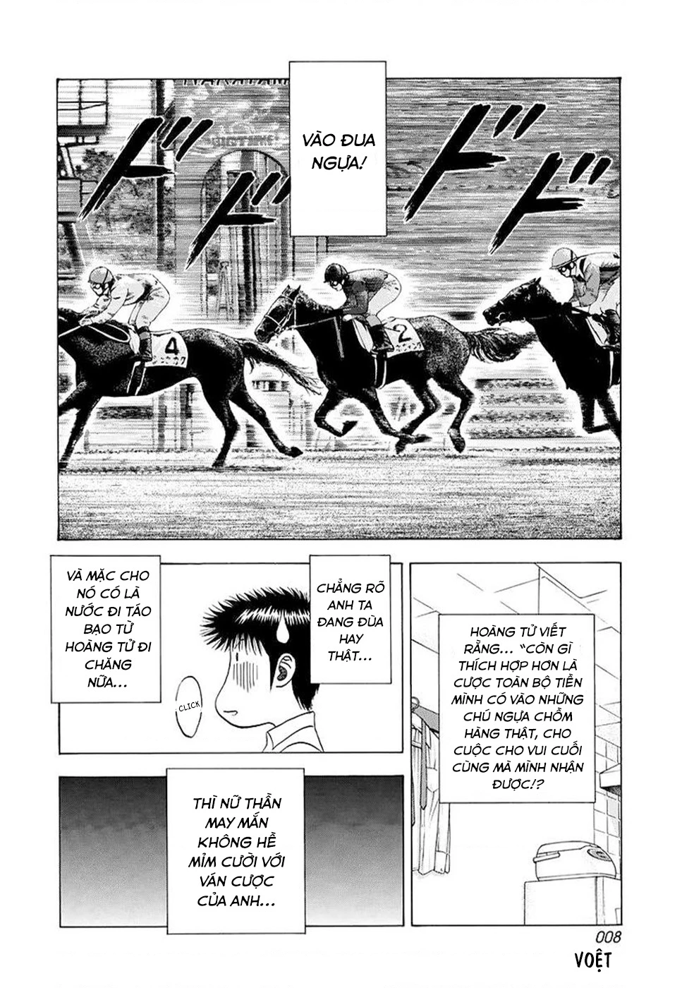 Countach Chapter 122 - 9