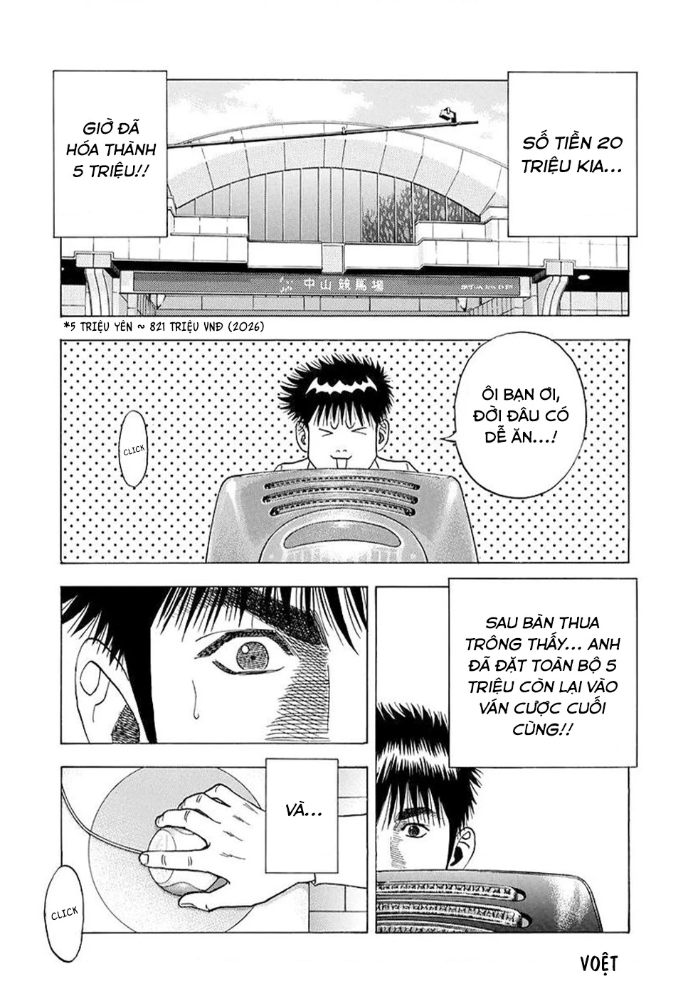 Countach Chapter 122 - 10