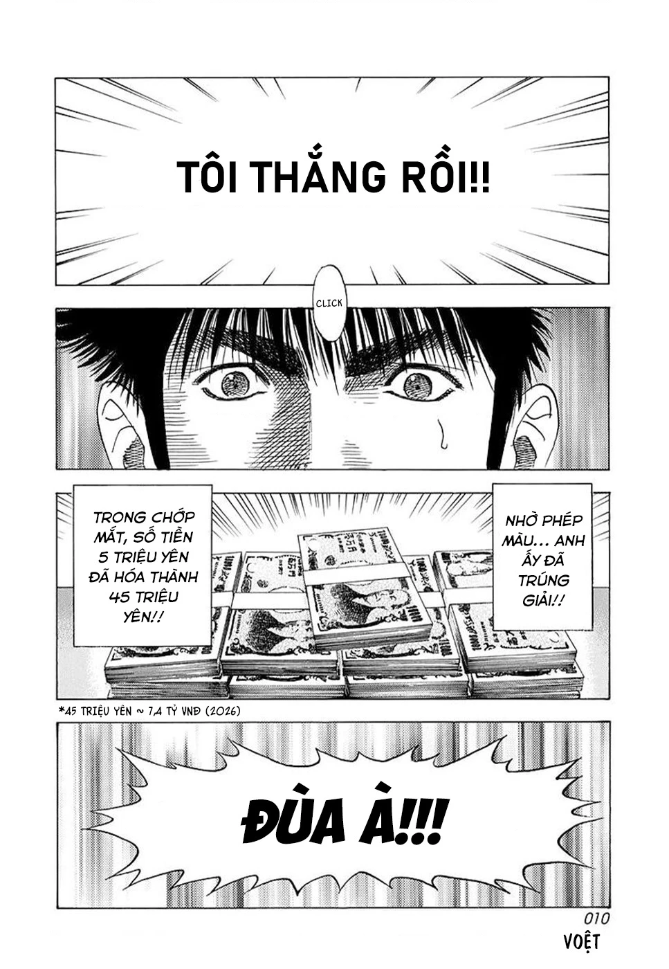 Countach Chapter 122 - 11