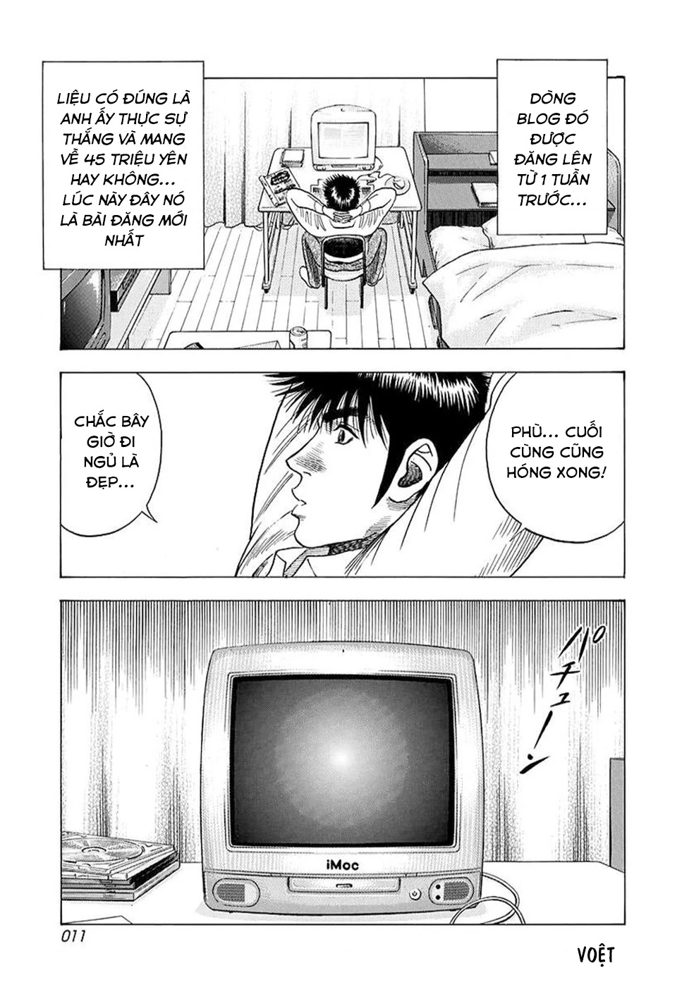 Countach Chapter 122 - 12