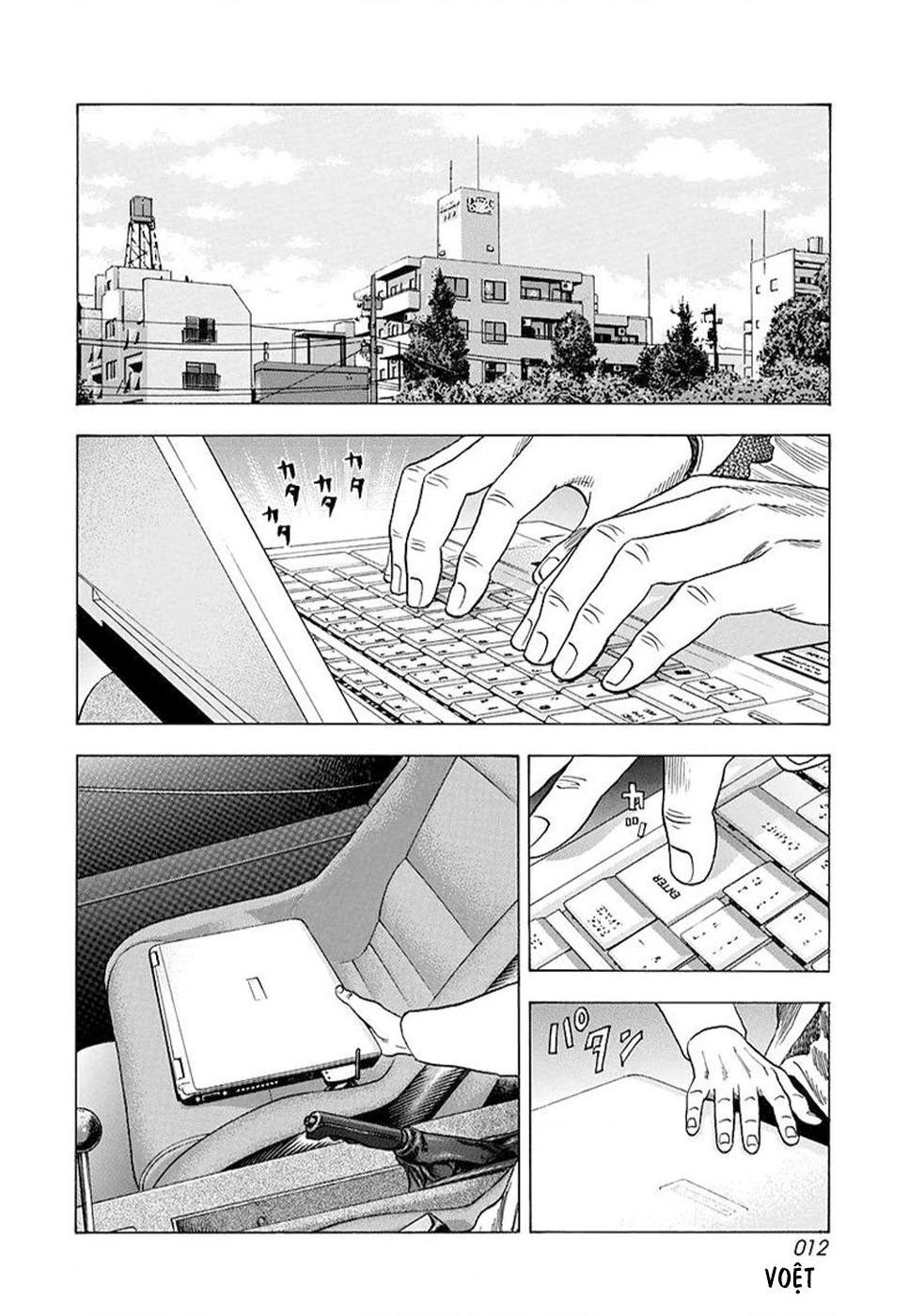 Countach Chapter 122 - 13