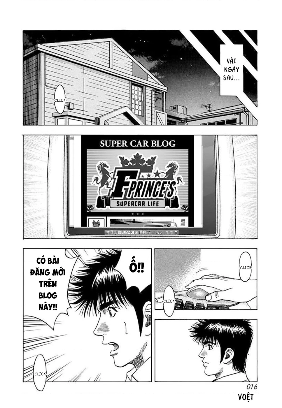 Countach Chapter 122 - 16