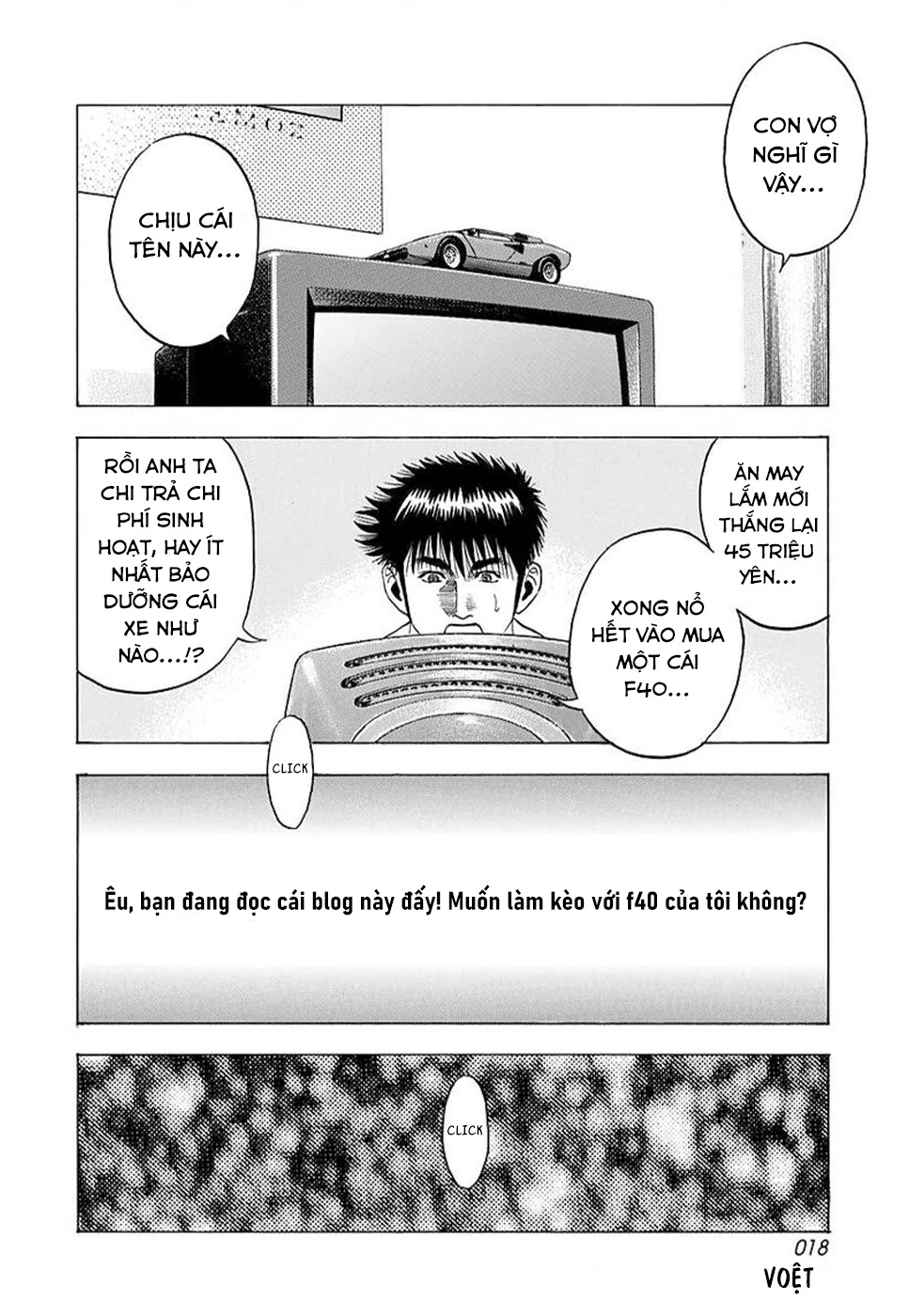 Countach Chapter 122 - 18