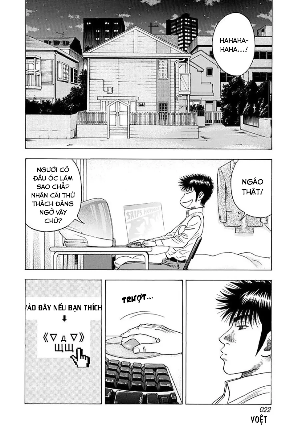 Countach Chapter  123 - 4