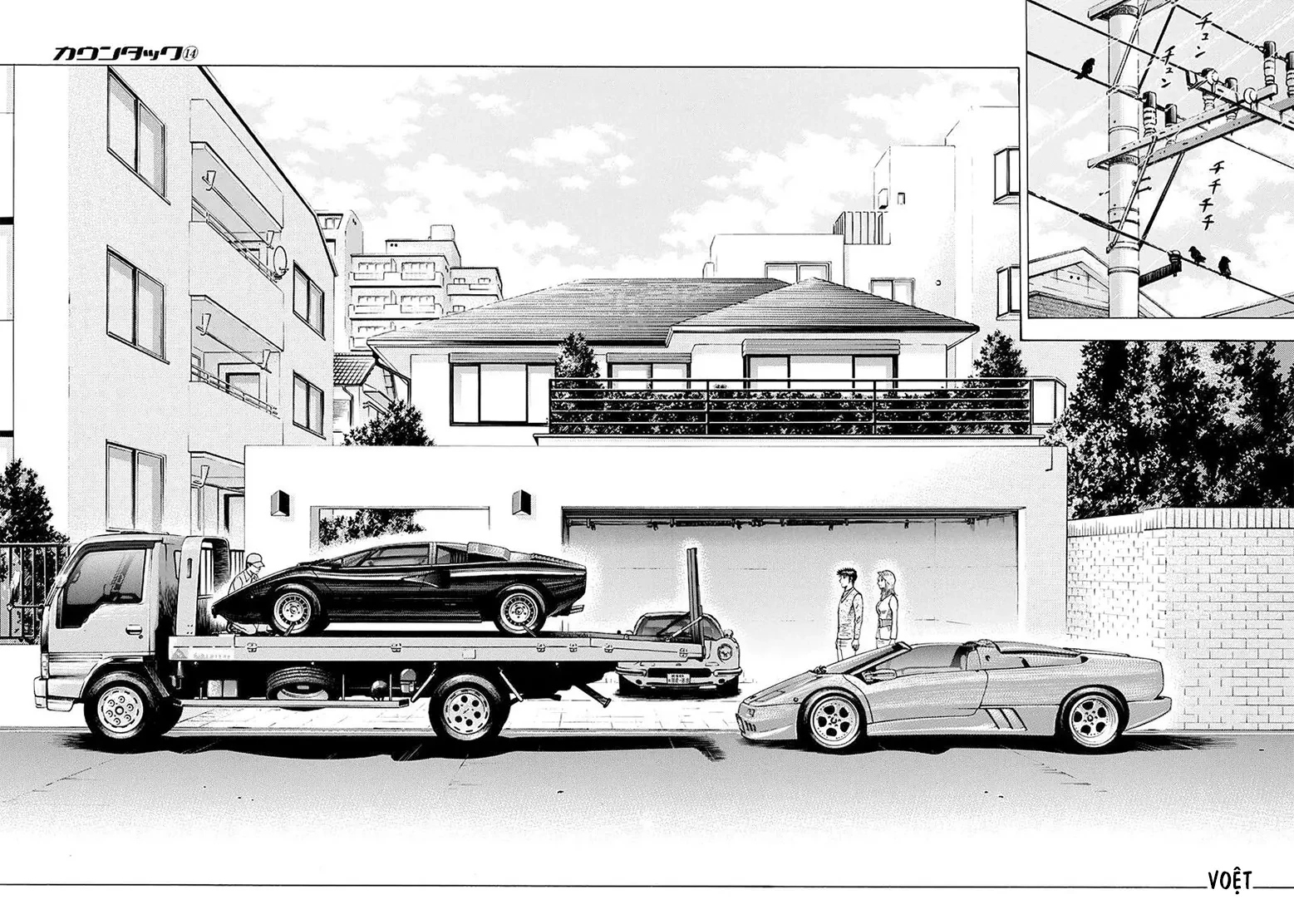 Countach Chapter  123 - 6