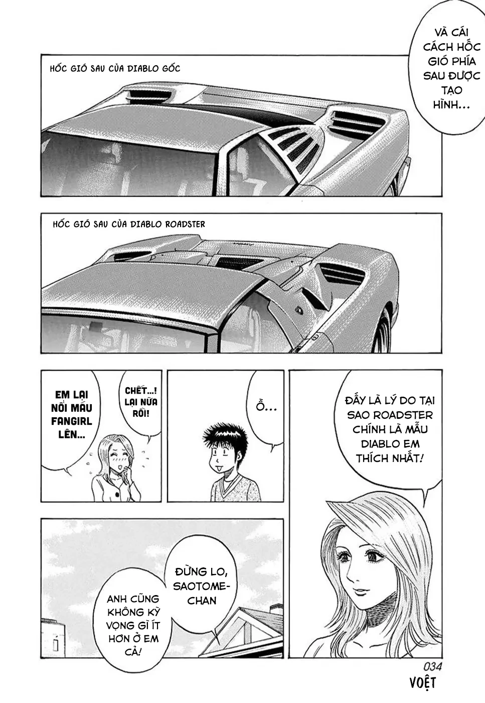 Countach Chapter  123 - 15