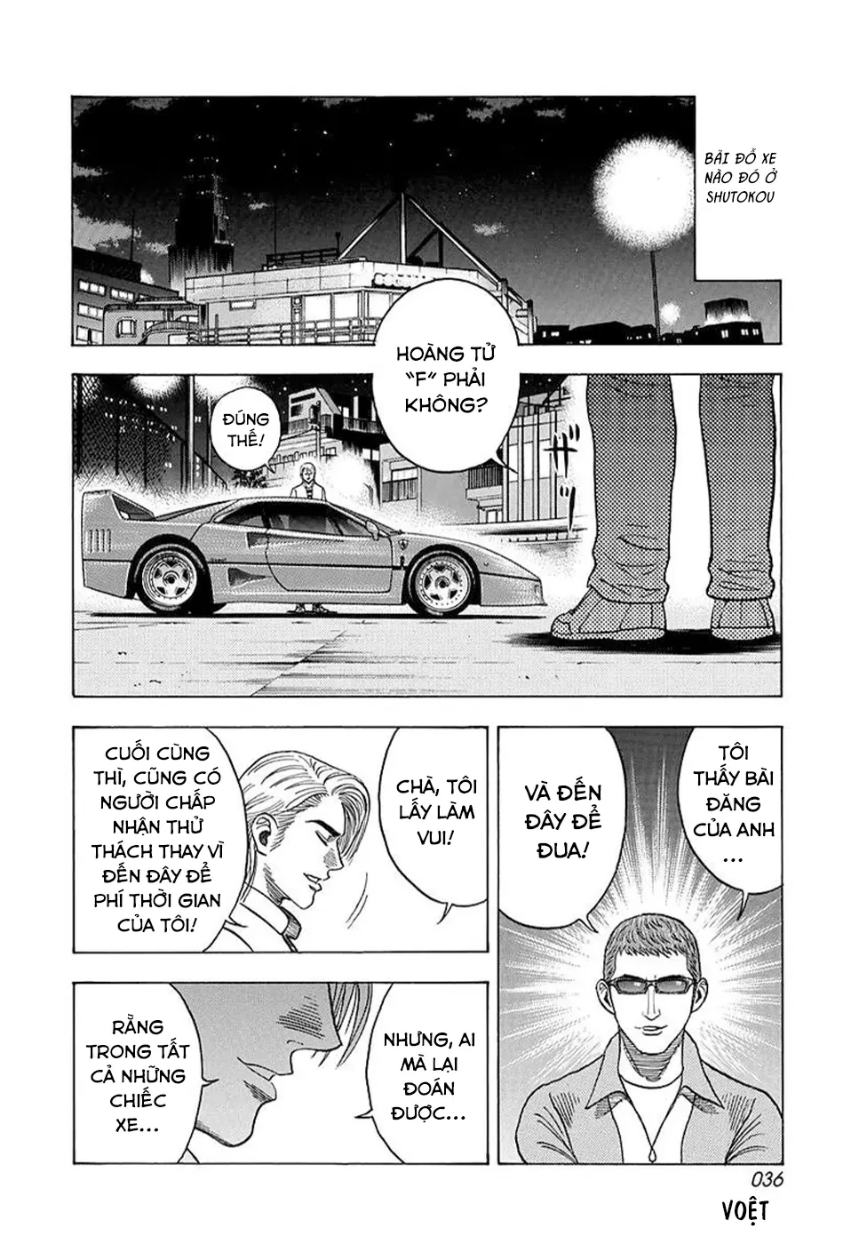 Countach Chapter  123 - 17