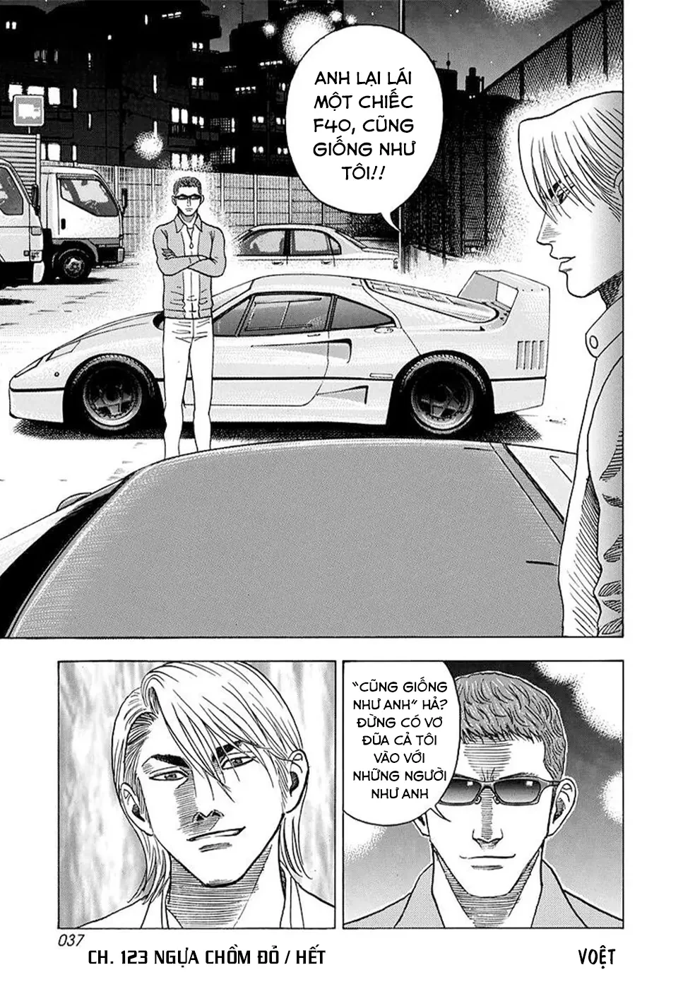 Countach Chapter  123 - 18