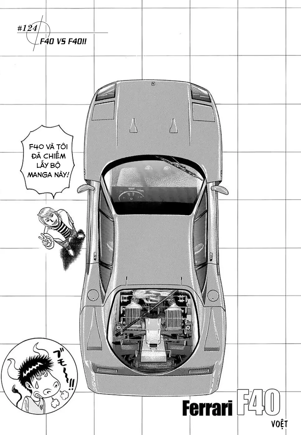 Countach Chapter  124 - 3