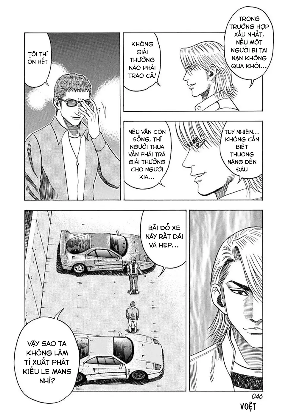 Countach Chapter  124 - 9