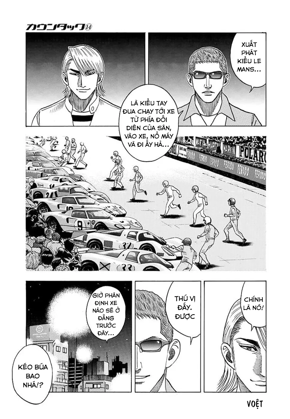 Countach Chapter  124 - 10