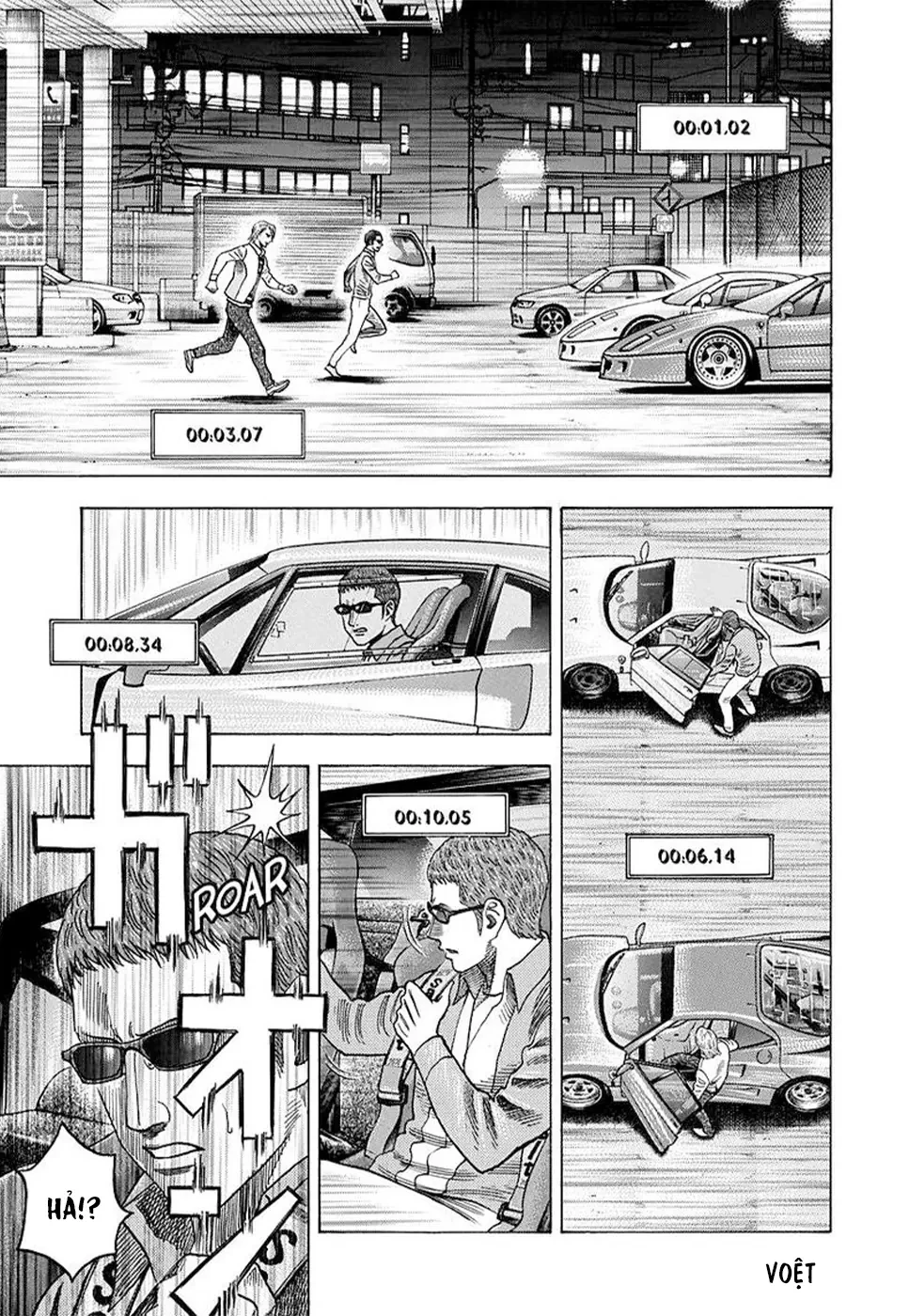 Countach Chapter  124 - 14