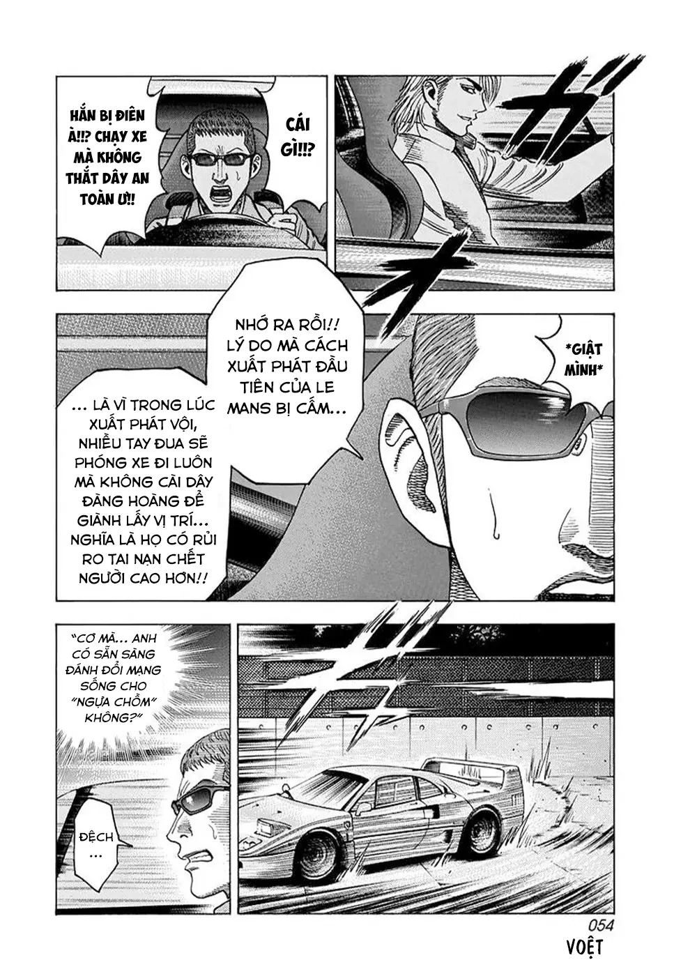 Countach Chapter  124 - 16