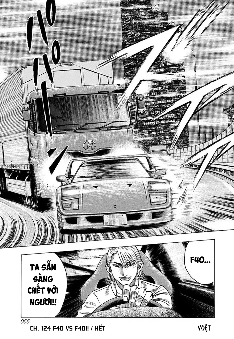 Countach Chapter  124 - 17