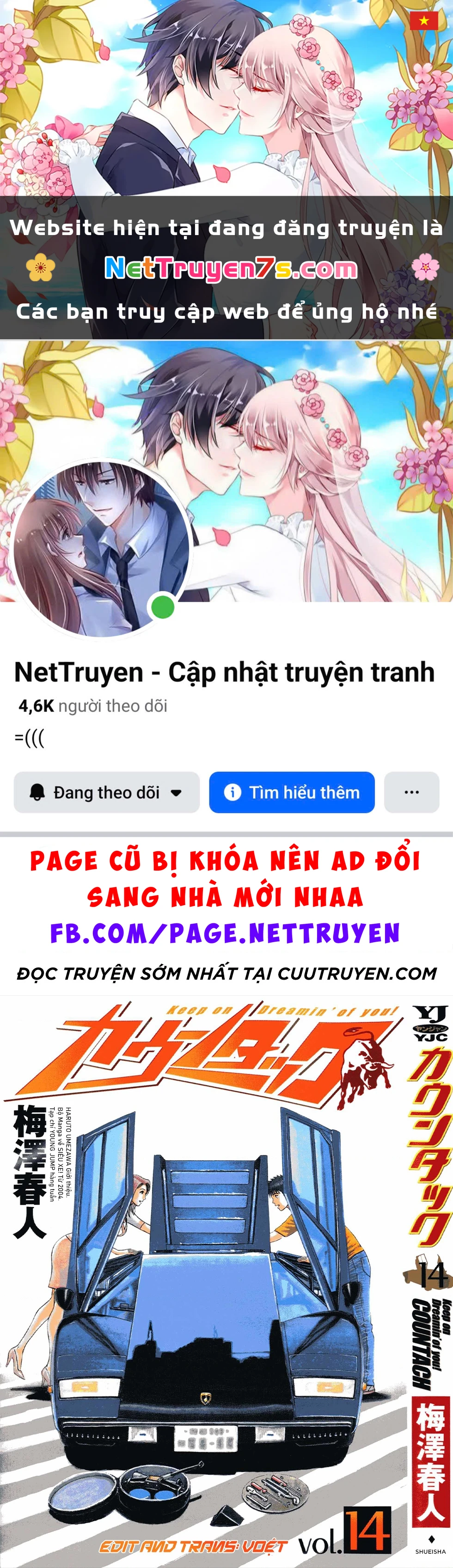 Countach Chapter 125 - 1