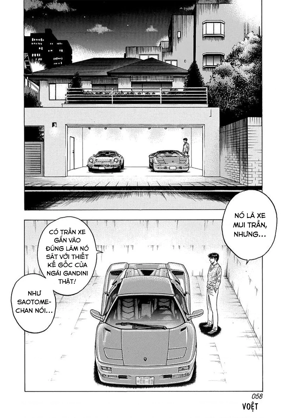 Countach Chapter 125 - 4