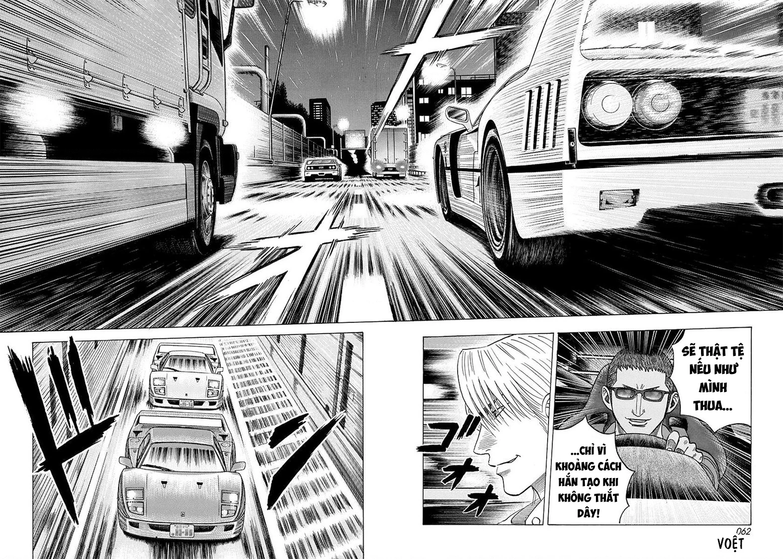 Countach Chapter 125 - 8