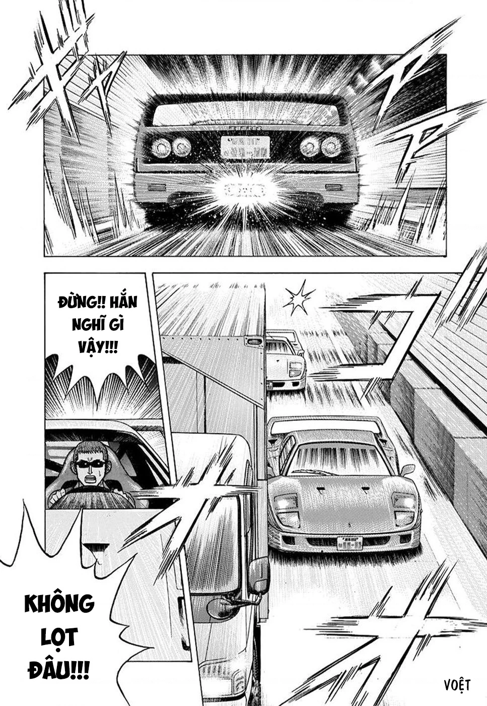 Countach Chapter 125 - 10