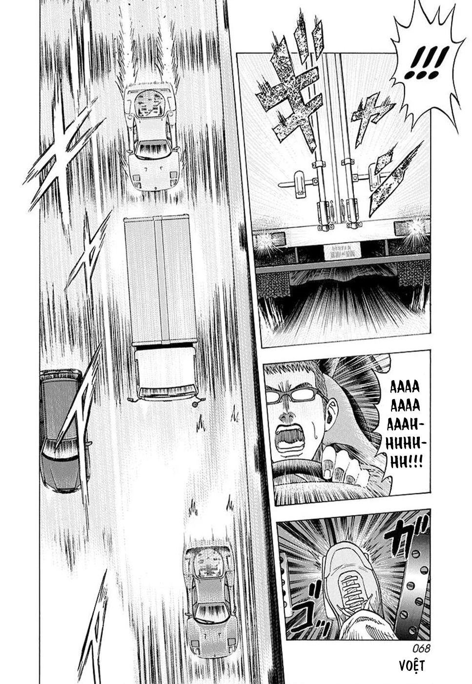 Countach Chapter 125 - 12