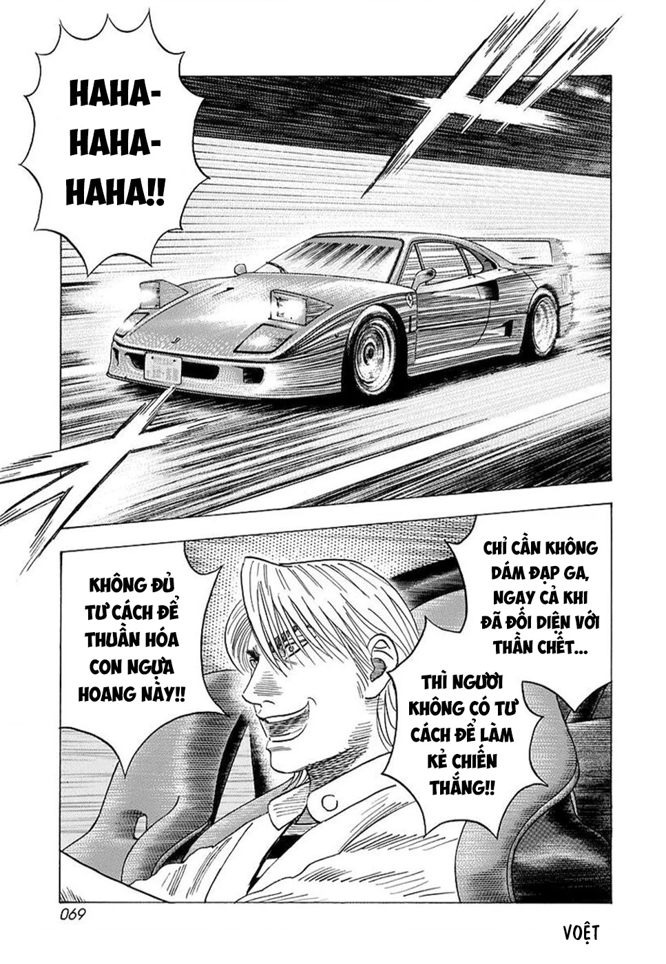 Countach Chapter 125 - 13