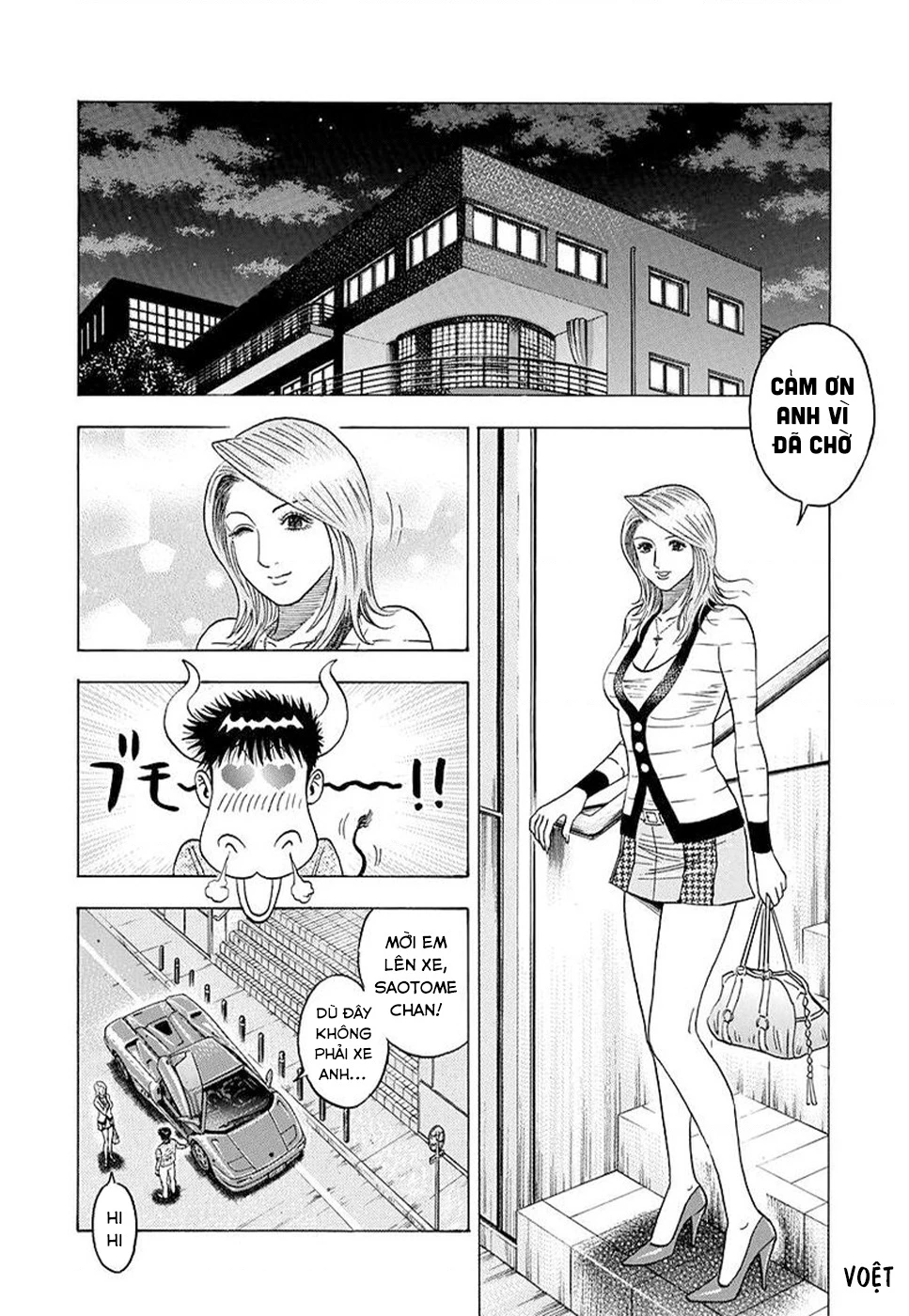 Countach Chapter 125 - 14