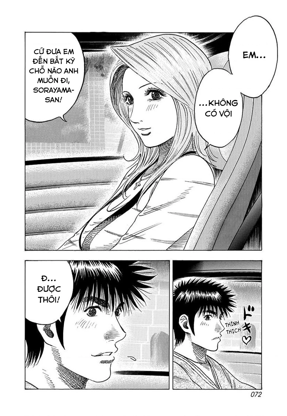 Countach Chapter 125 - 16