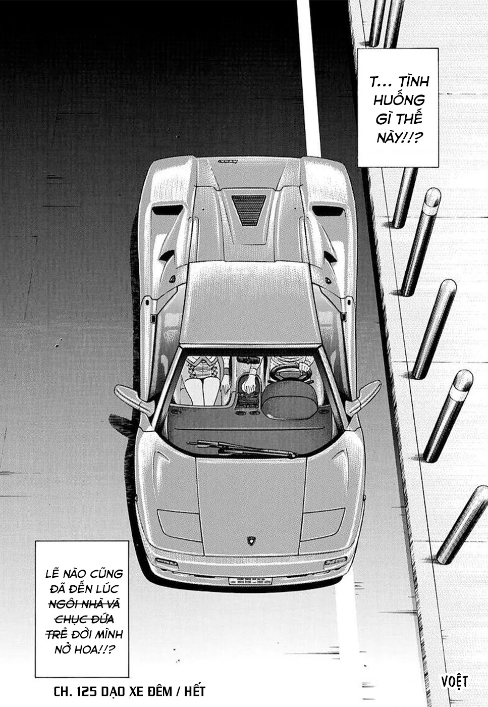 Countach Chapter 125 - 17