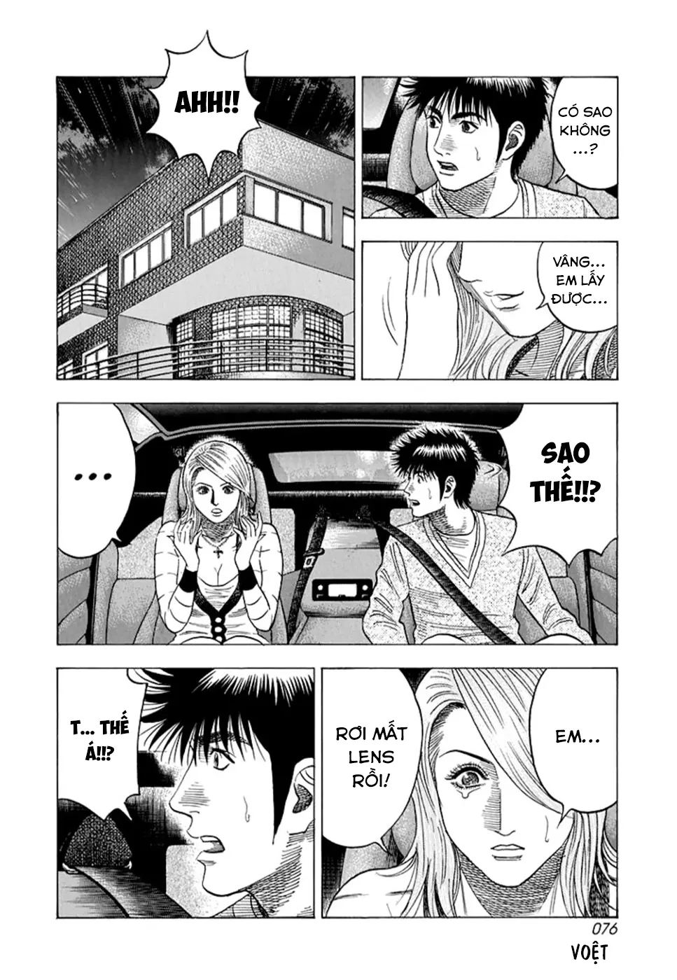 Countach Chapter  126 - 4