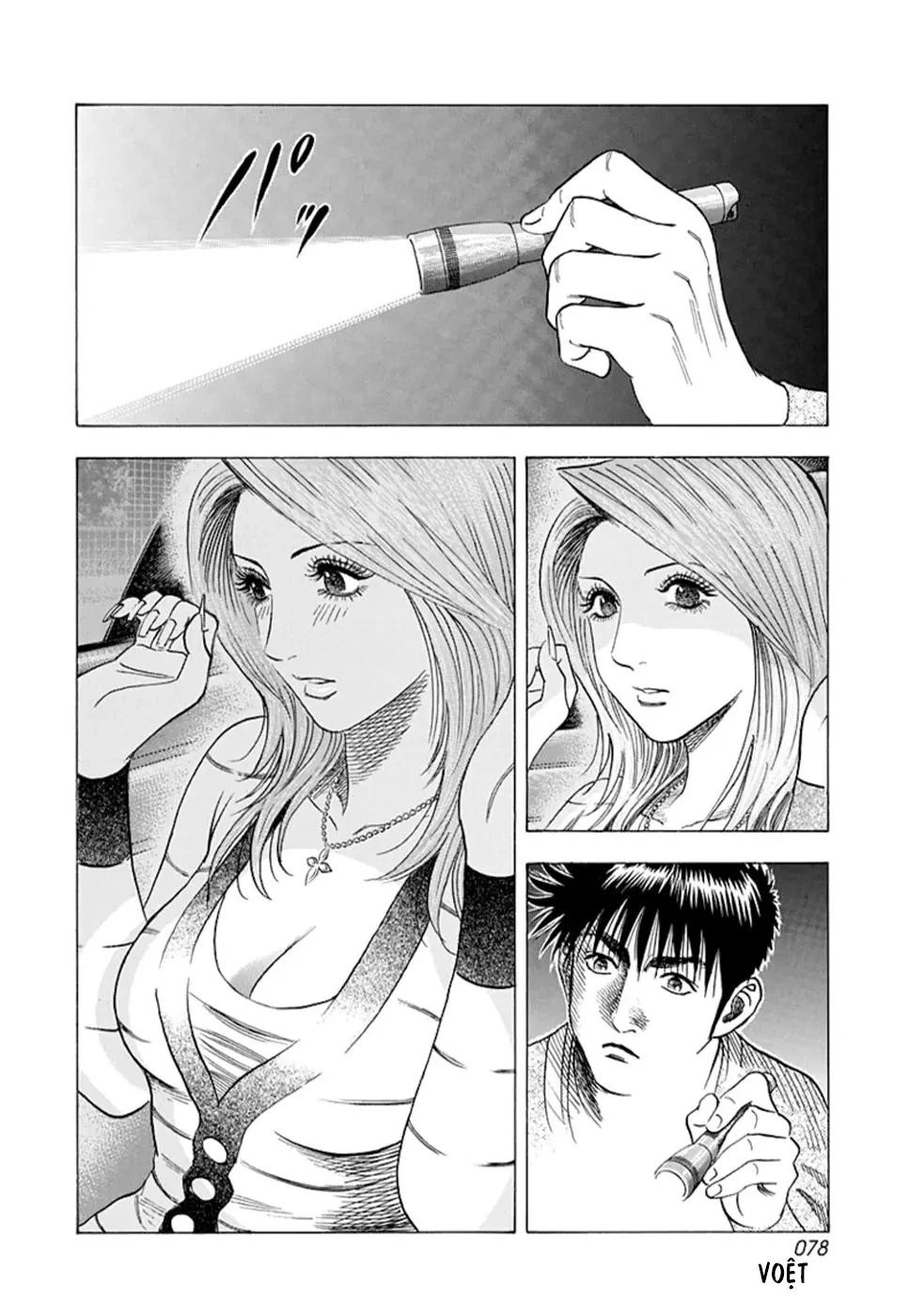 Countach Chapter  126 - 6