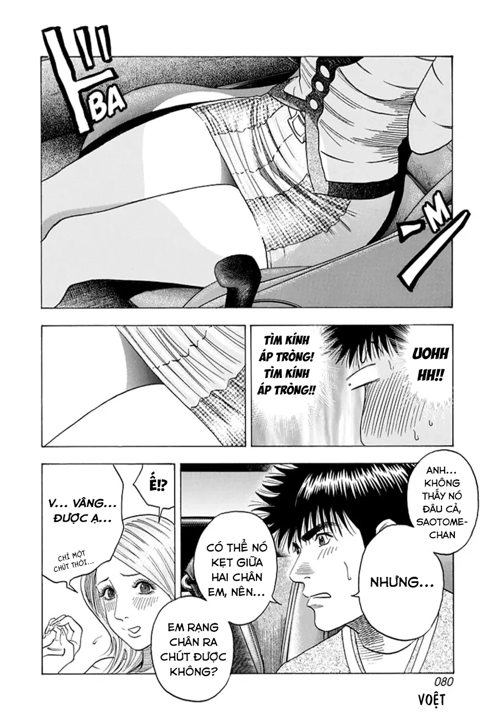 Countach Chapter  126 - 8