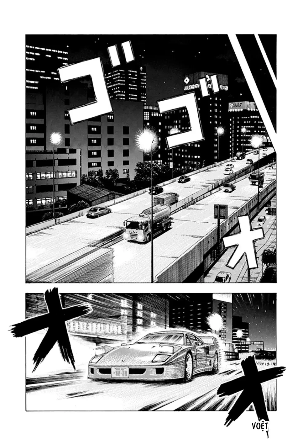 Countach Chapter  126 - 12