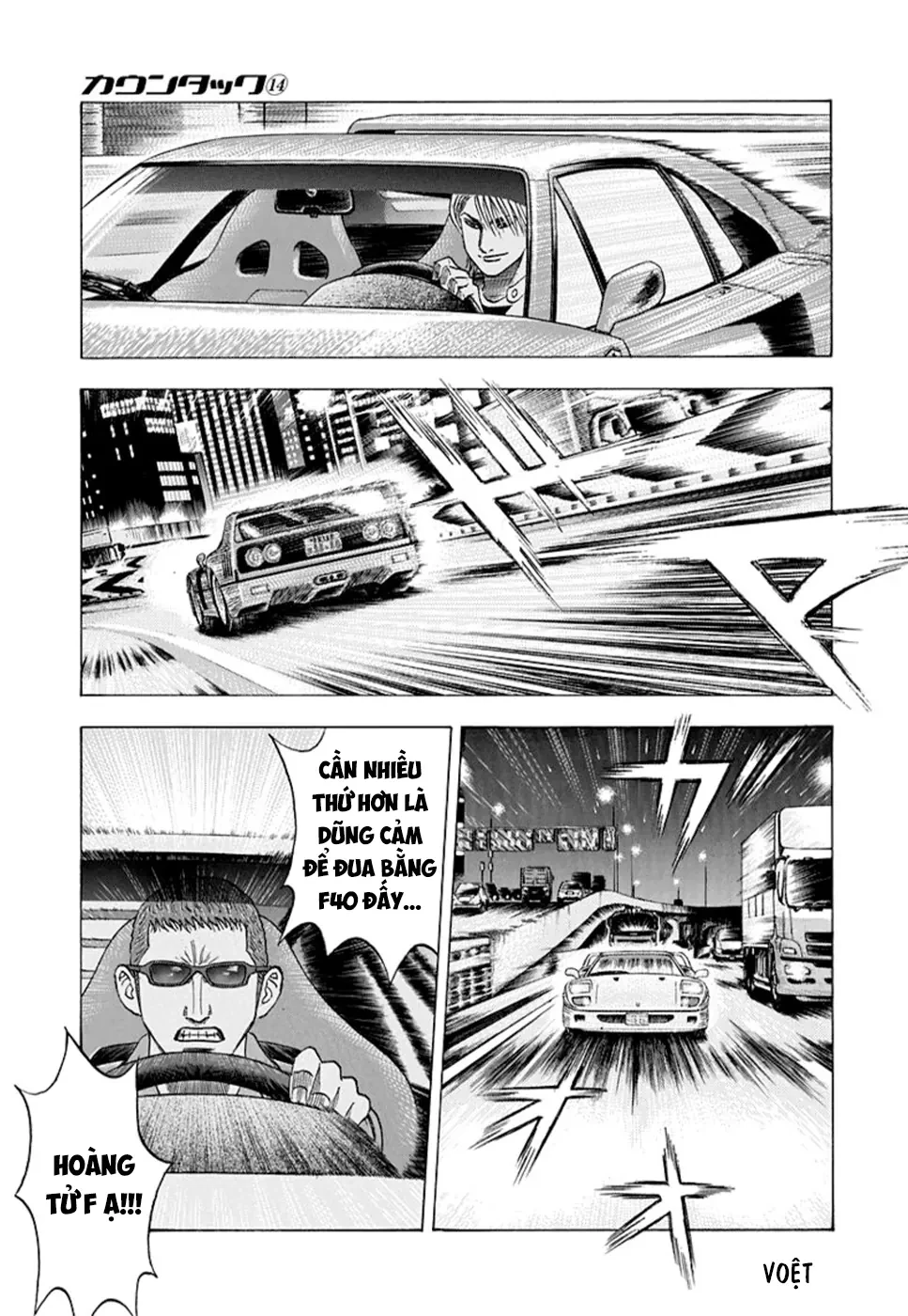 Countach Chapter  126 - 13