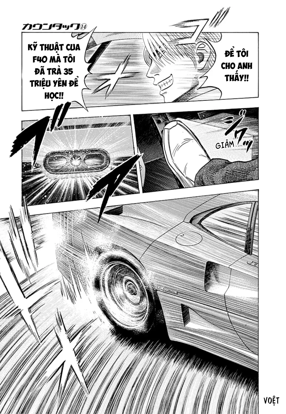 Countach Chapter  126 - 16