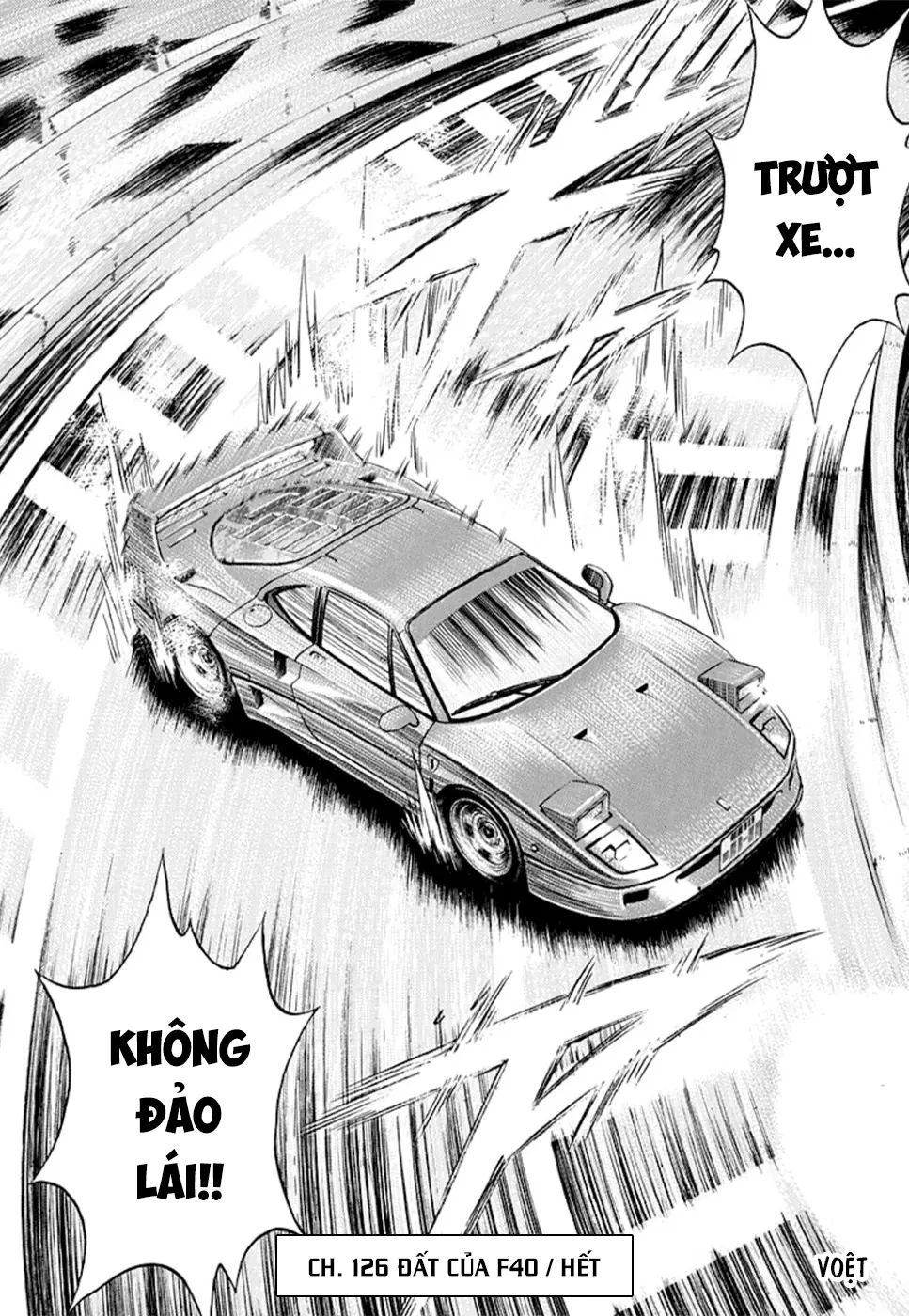 Countach Chapter  126 - 17