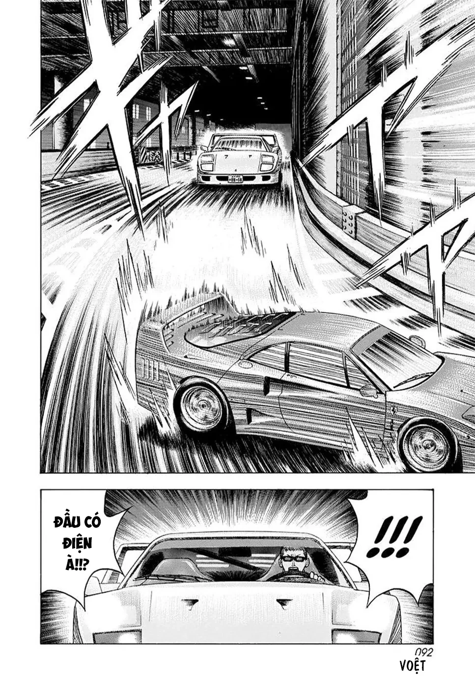 Countach Chapter  127 - 4