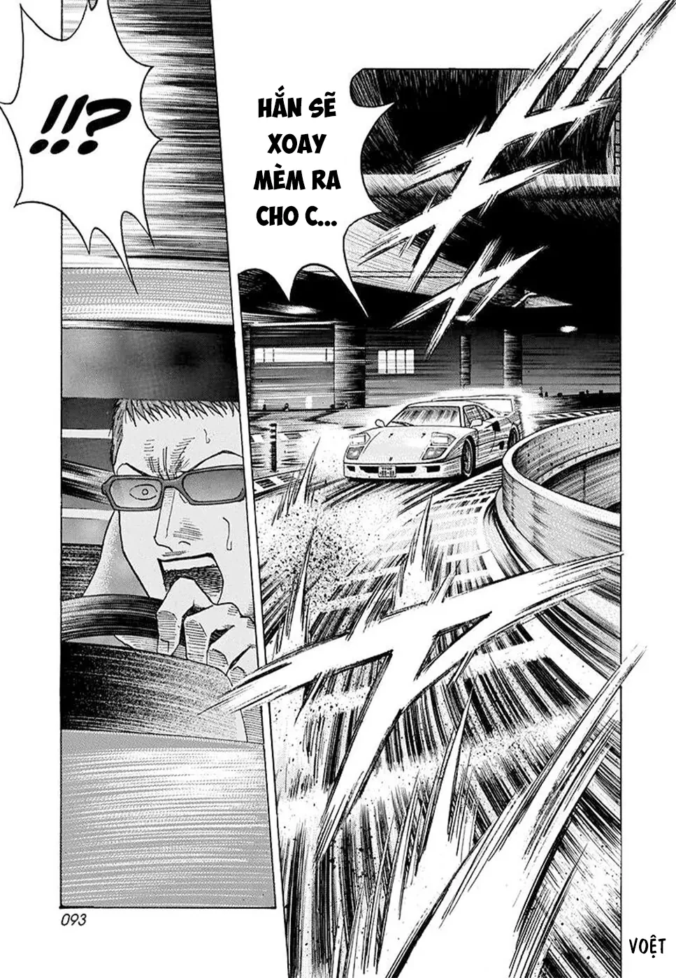 Countach Chapter  127 - 5