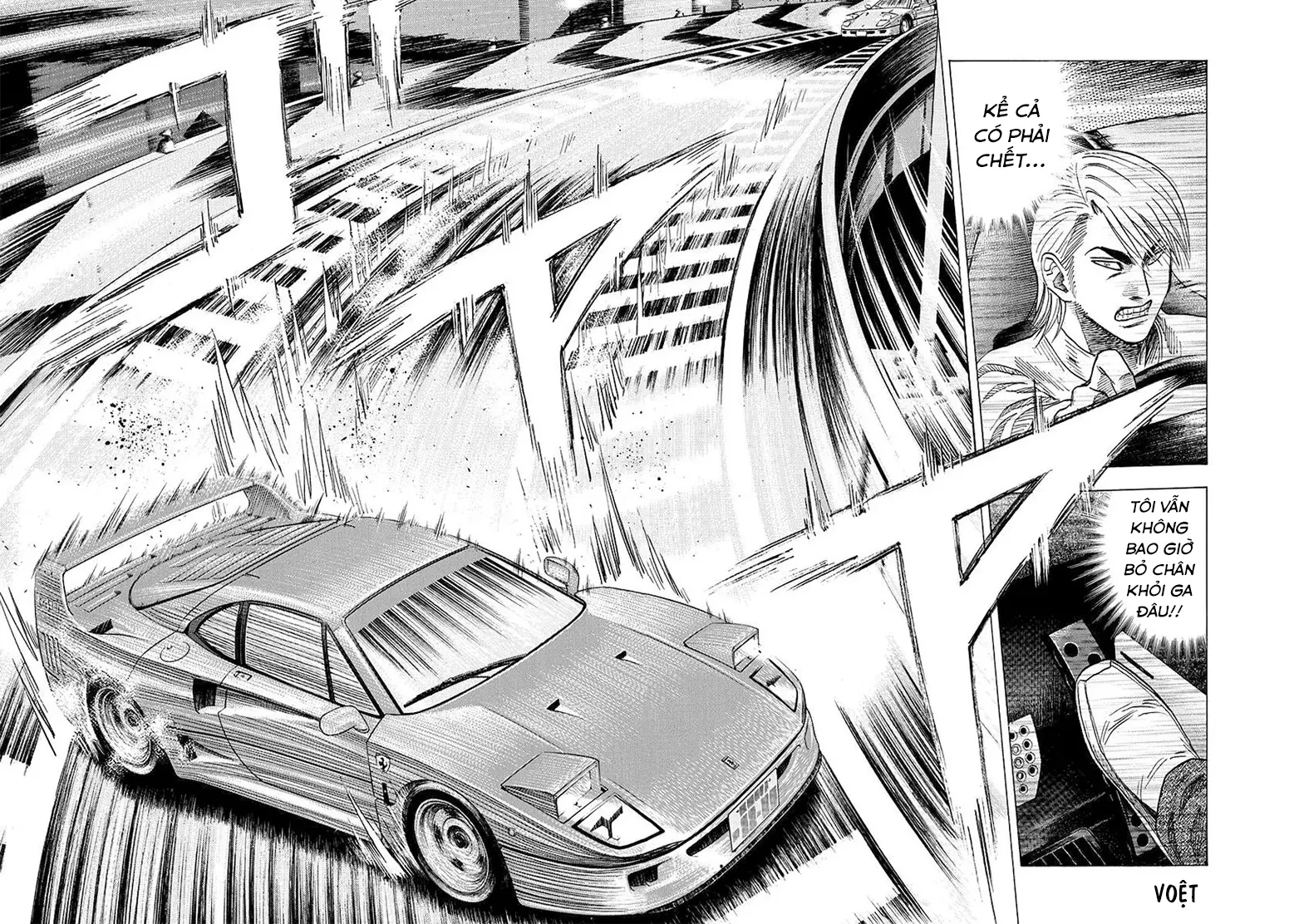 Countach Chapter  127 - 7