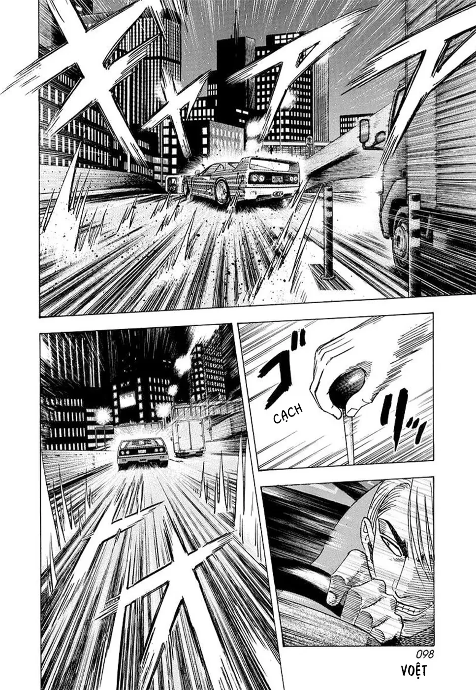 Countach Chapter  127 - 8