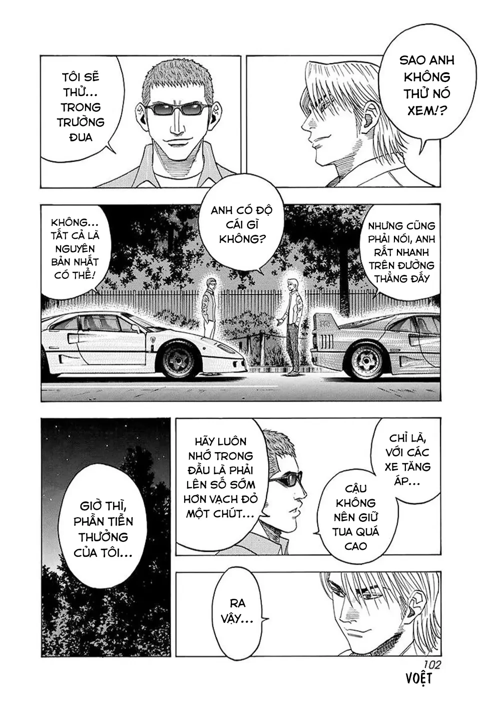 Countach Chapter  127 - 12