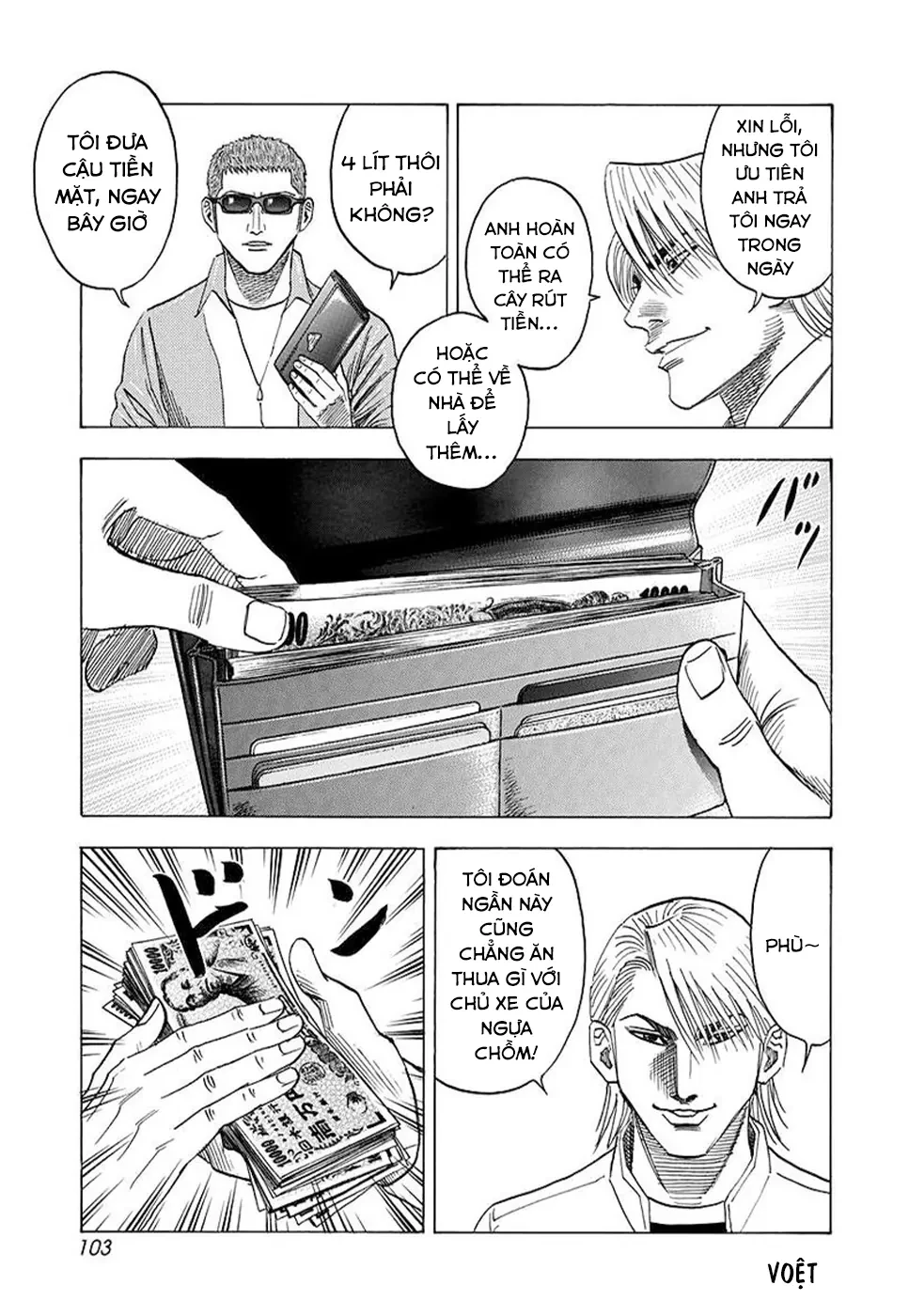 Countach Chapter  127 - 13