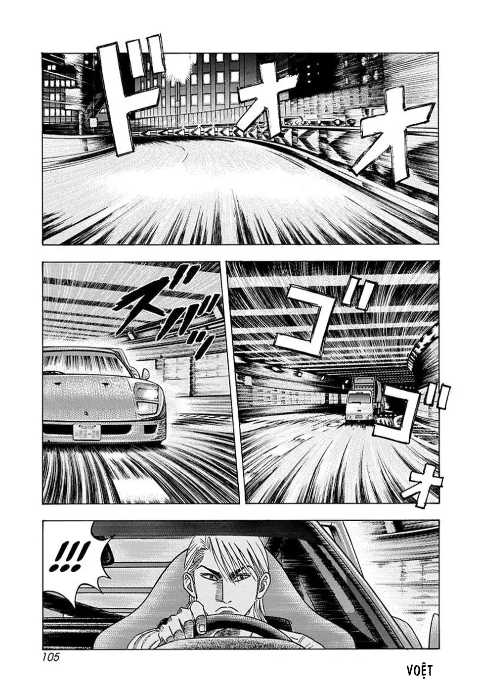 Countach Chapter  127 - 15