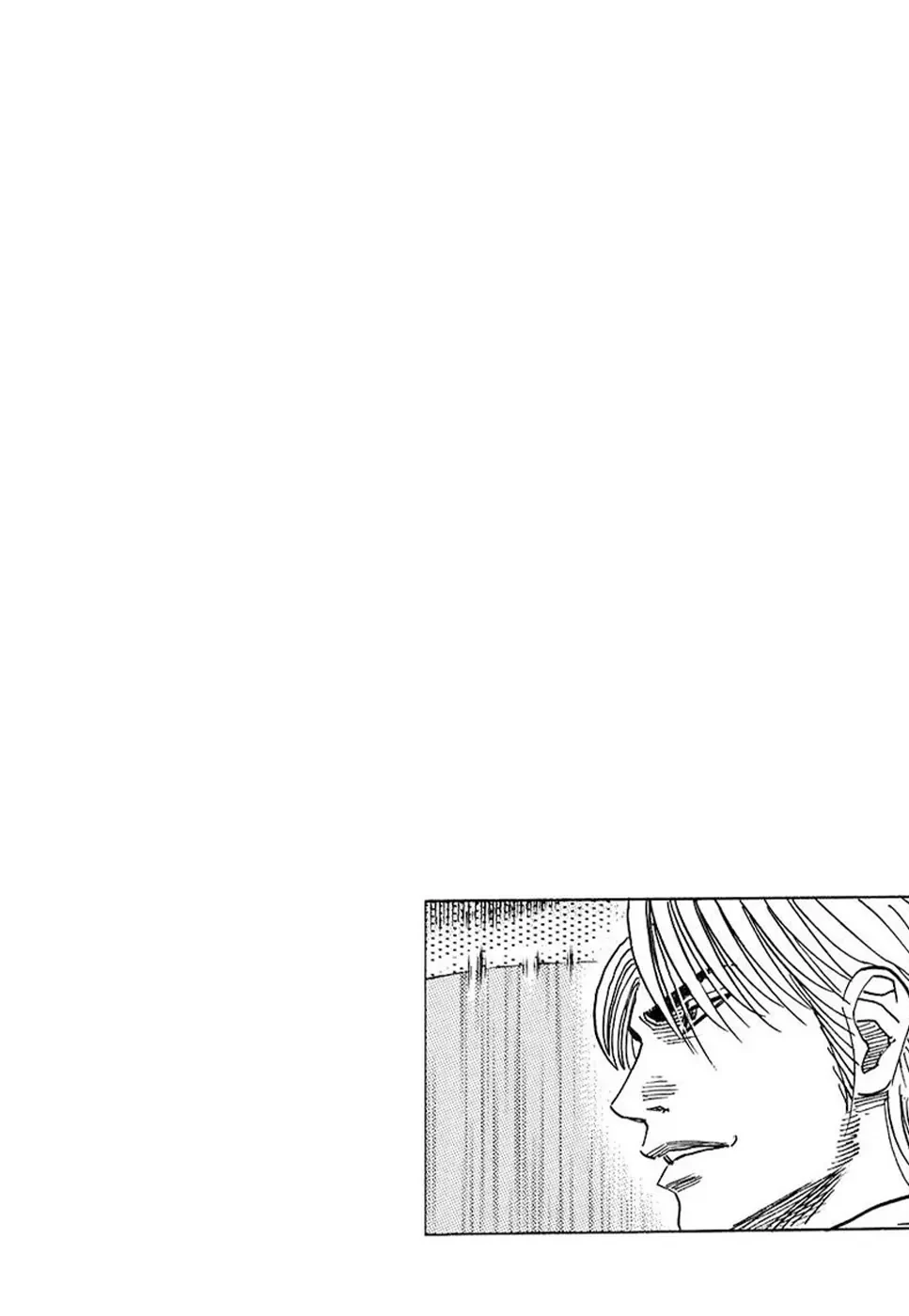 Countach Chapter  127 - 17