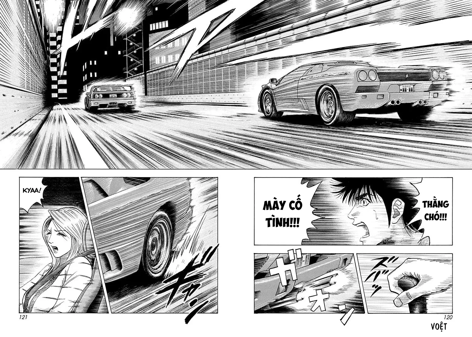 Countach Chapter  128 - 14