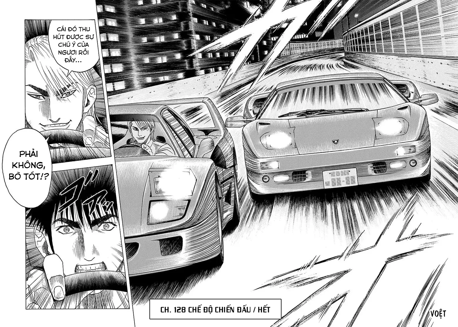 Countach Chapter  128 - 15