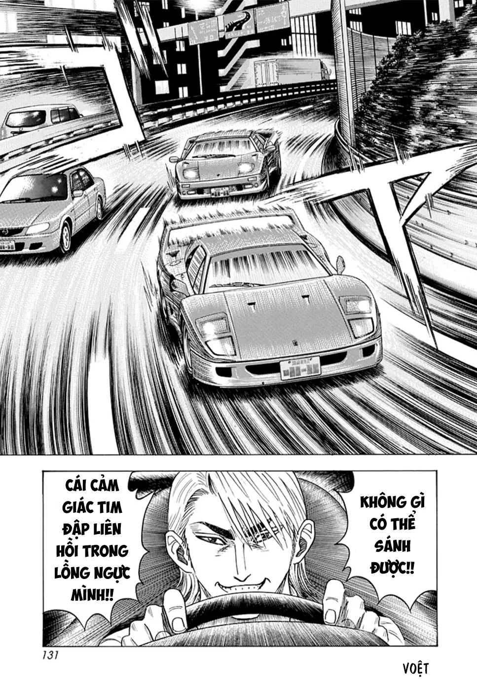 Countach Chapter  129 - 8