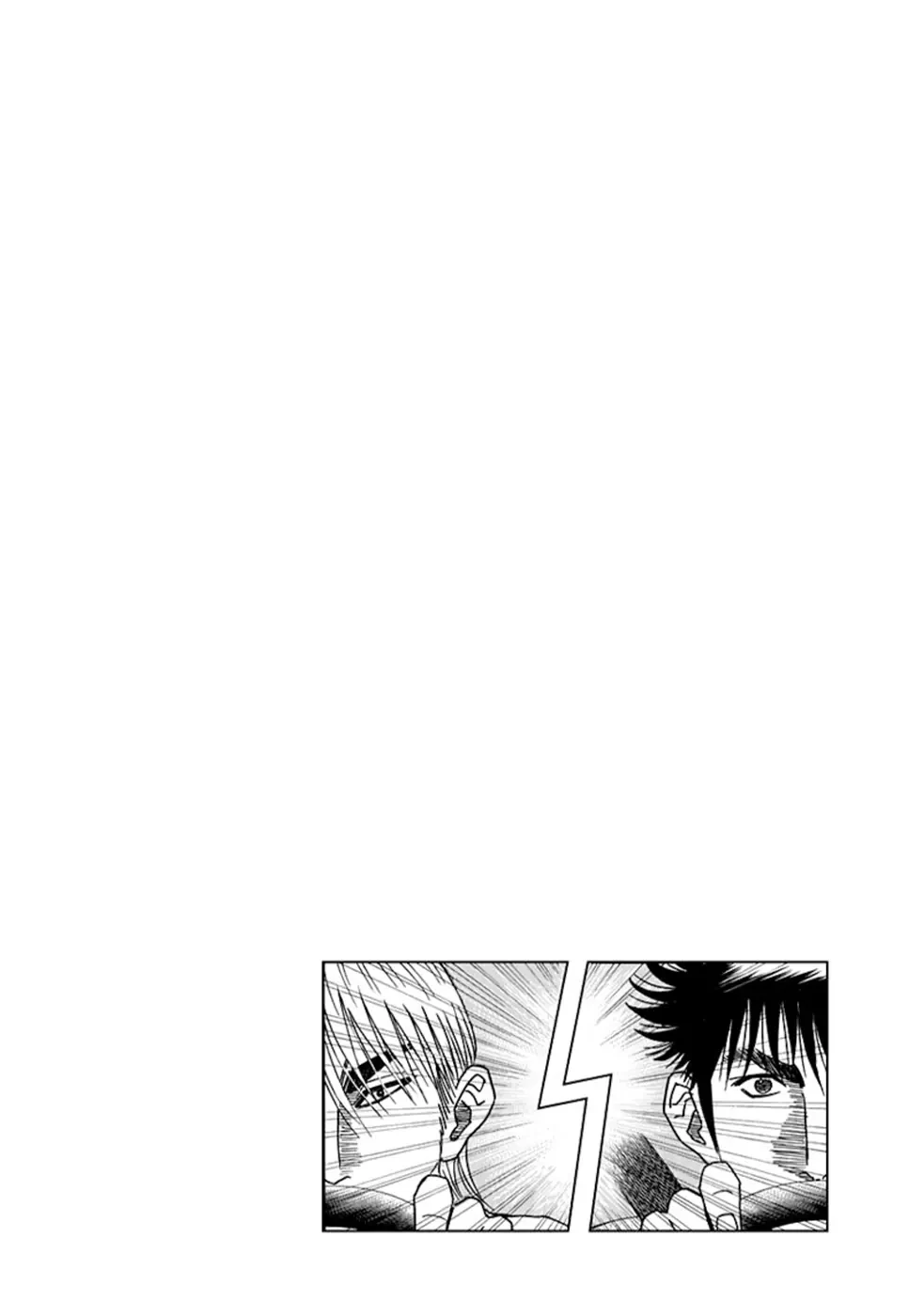 Countach Chapter  129 - 16