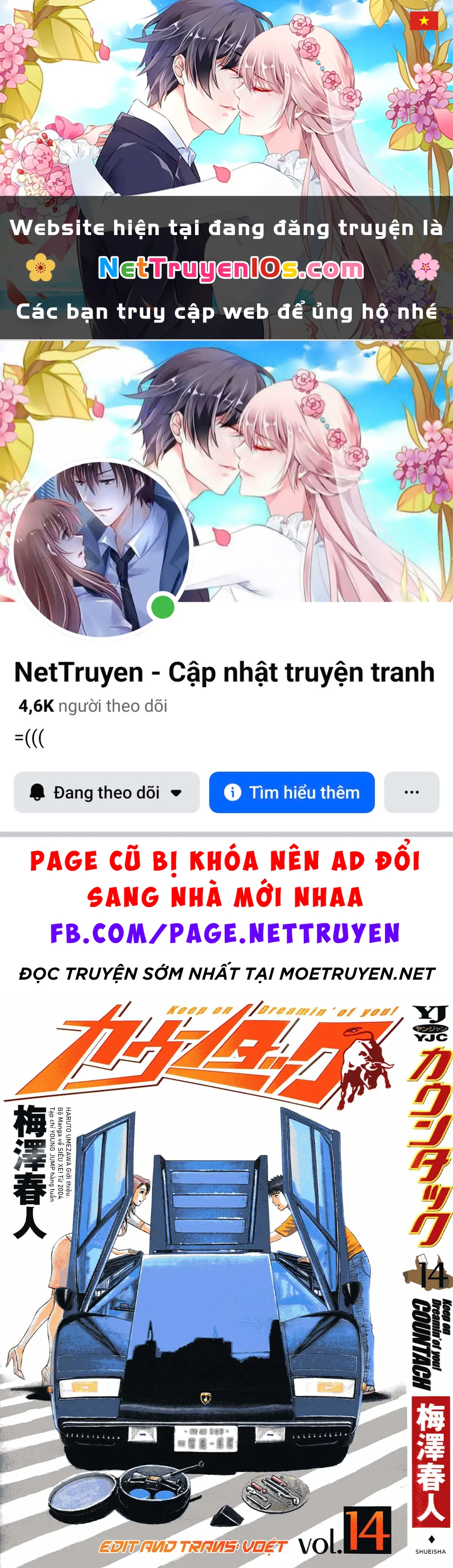 Countach Chapter  130 - 1