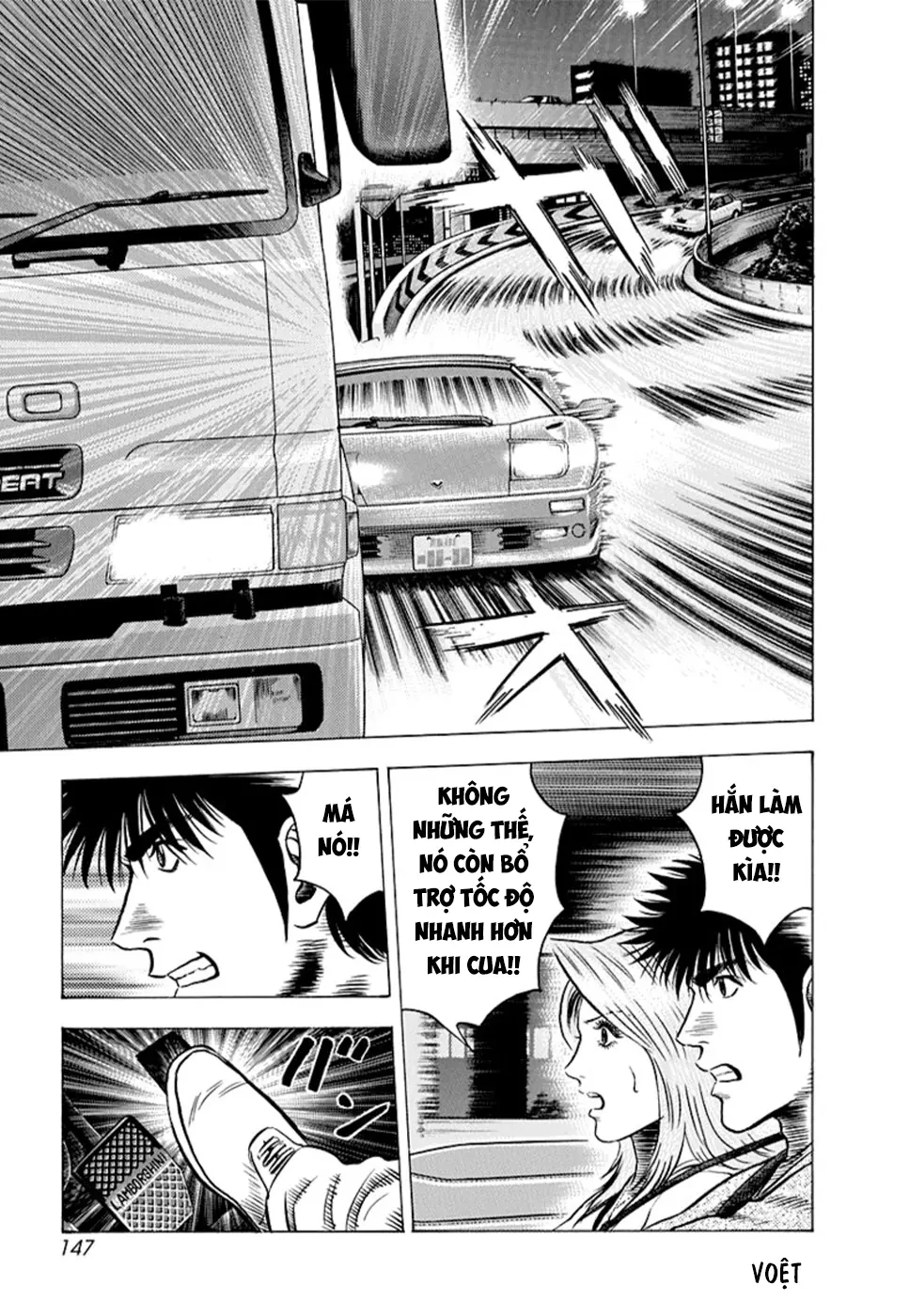 Countach Chapter  130 - 8