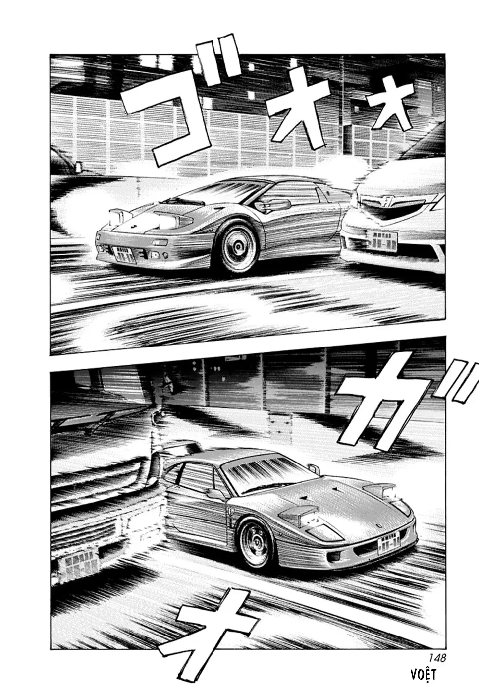 Countach Chapter  130 - 9