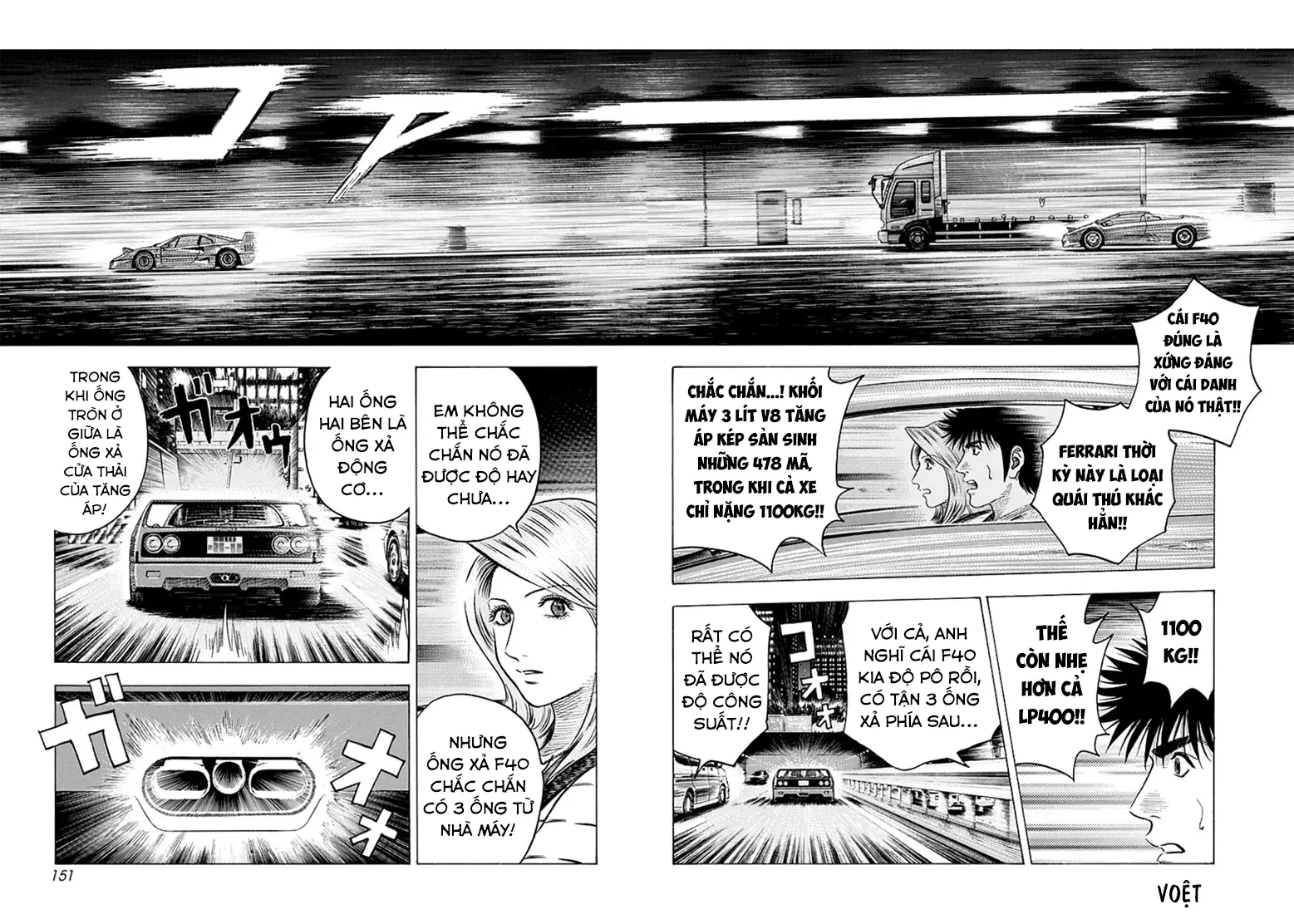 Countach Chapter  130 - 11